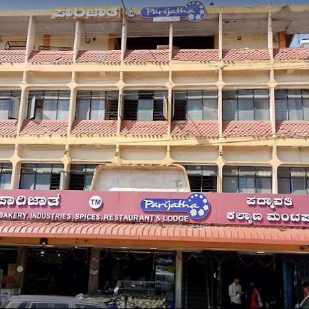 Parijatha Lodge Kundapur Exterior photo